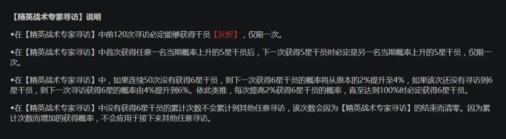 如图片无法显示，请刷新页面