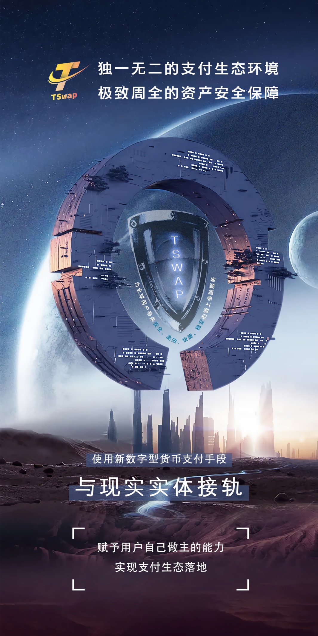 如图片无法显示,请刷新页面