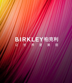 柏克利