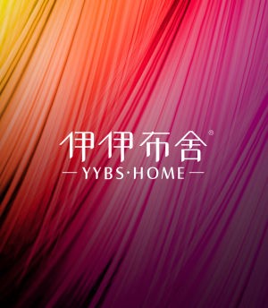 伊伊布舍