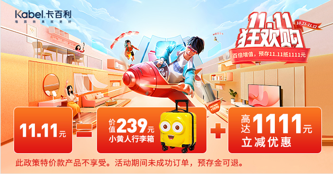 如图片无法显示，请刷新页面