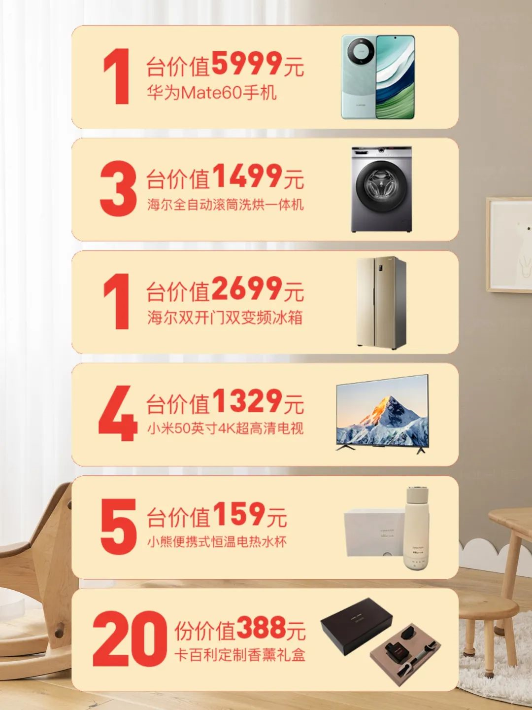 如图片无法显示，请刷新页面