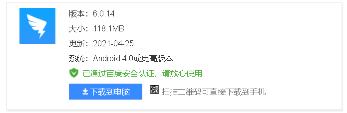 {]7WERP0_U4VN296DTTDYMA