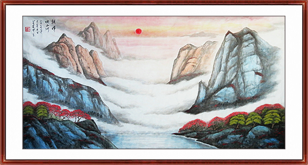 国画《朝晖映山河》(136x69cm)