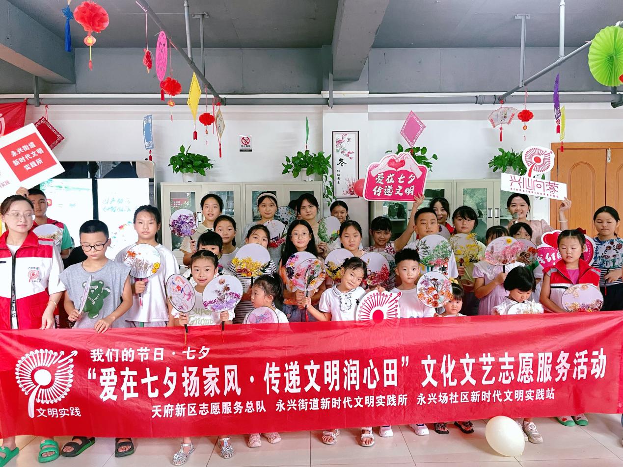 微信图片_20230818145504