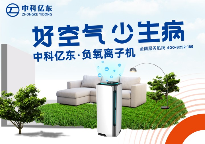 http://img.xiumi.us/xmi/ua/1vzjR/i/39b9c625c9226f495ce3277117f02306-sz_96594.jpg
