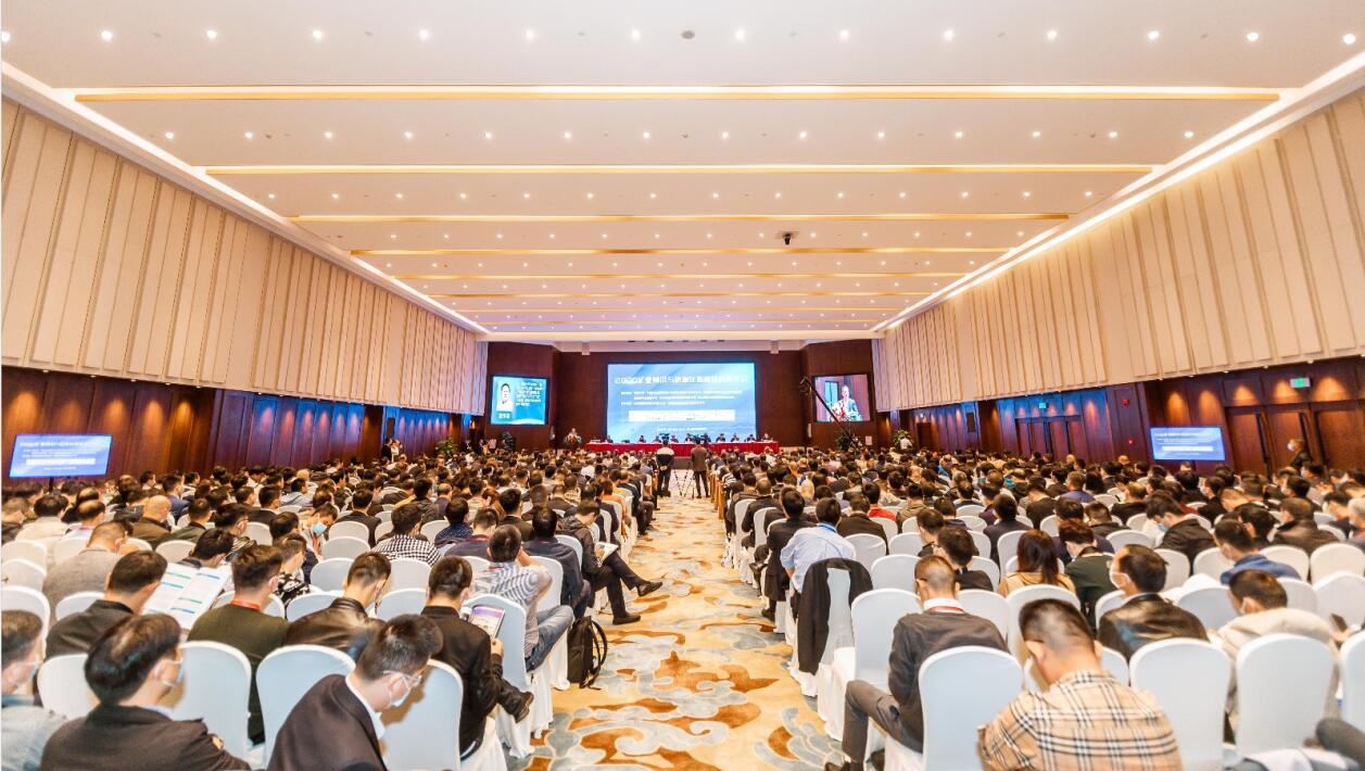 QQ截图20201119141959