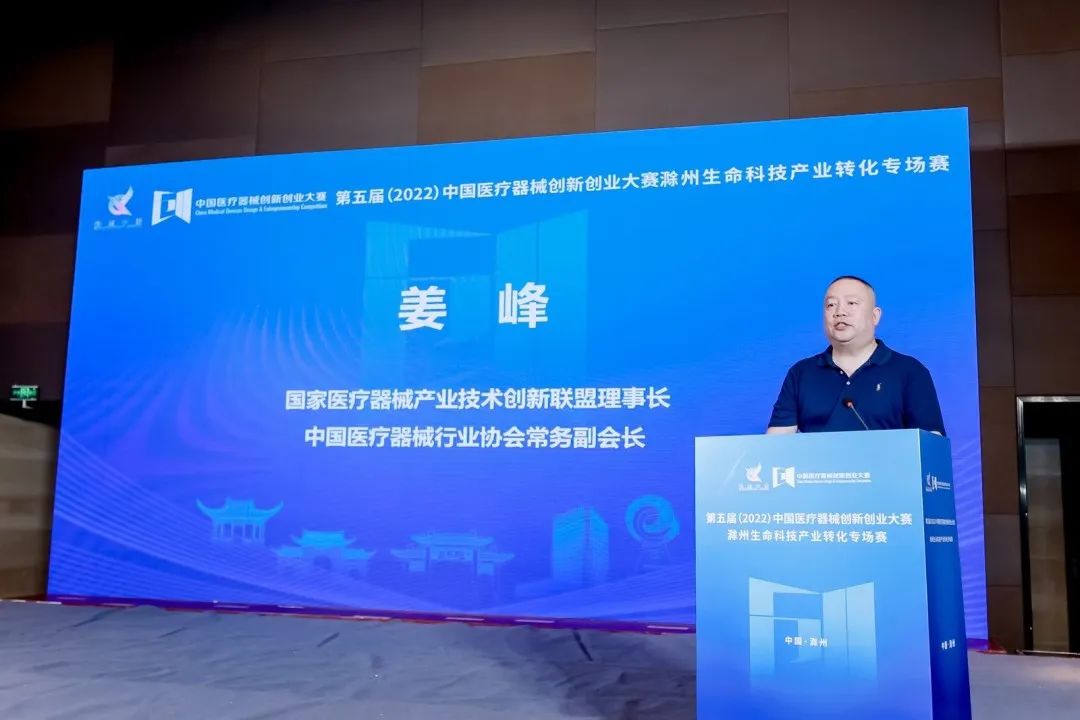 絢彩3DPro、EZneer與玻璃陶瓷之口腔材料的創(chuàng)新轉化在次斬獲大獎！
