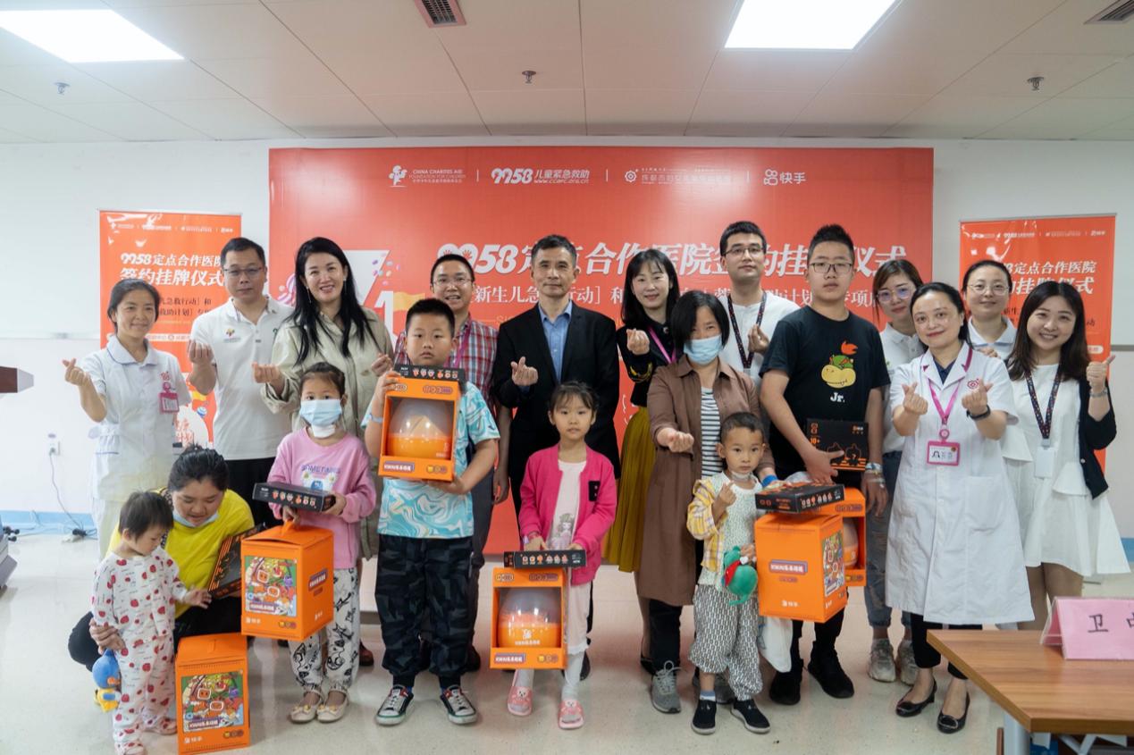 如图片无法显示，请刷新页面