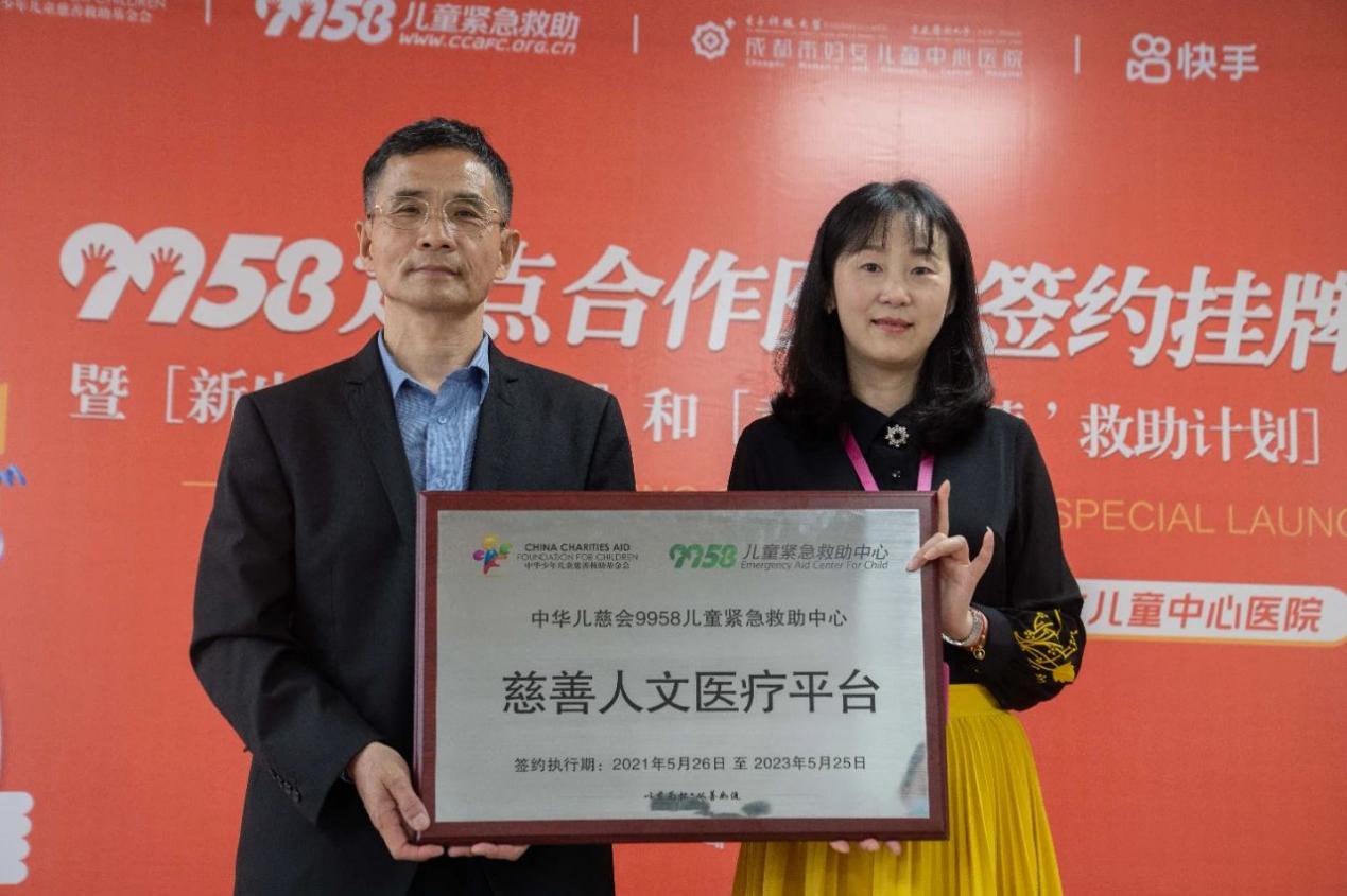 如图片无法显示，请刷新页面