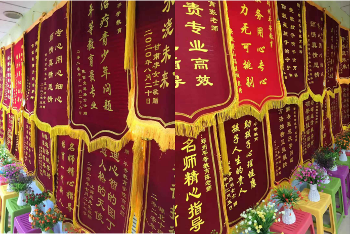 QQ截图20201218114922