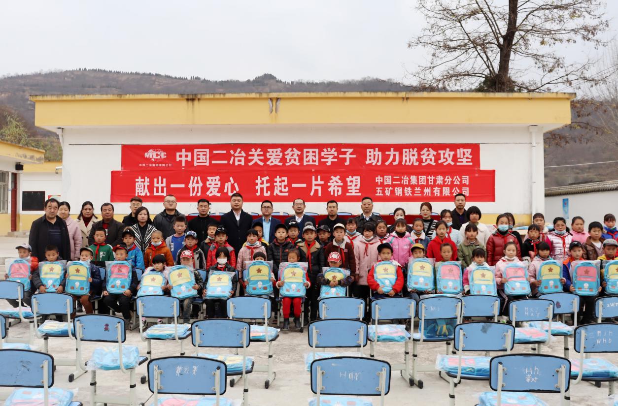 微信图片_20210803092910_副本