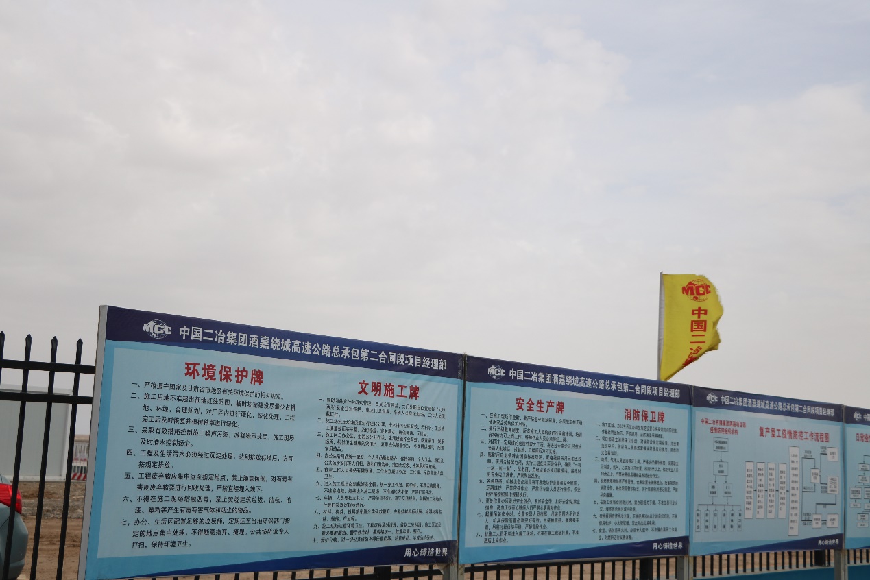 如图片无法显示,请刷新页面