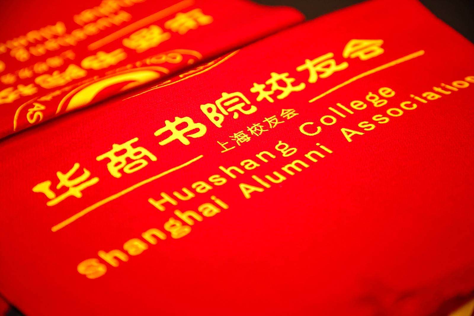 如图片无法显示，请刷新页面