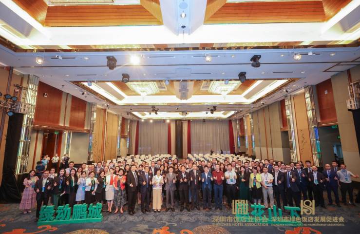 王宇代表豪利维拉参加2021年深圳国际饭店发展论坛