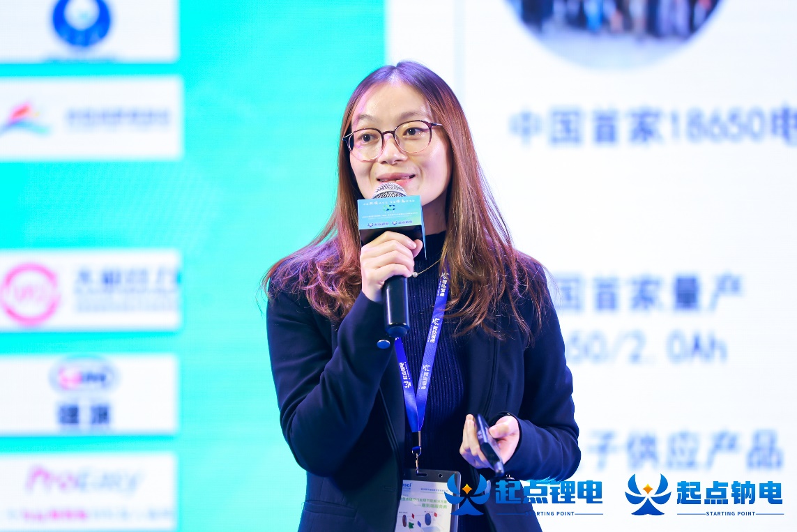 載譽(yù)而歸！創(chuàng)明電池獲評(píng)“2022年度最具影響力動(dòng)力鋰電池品牌”
