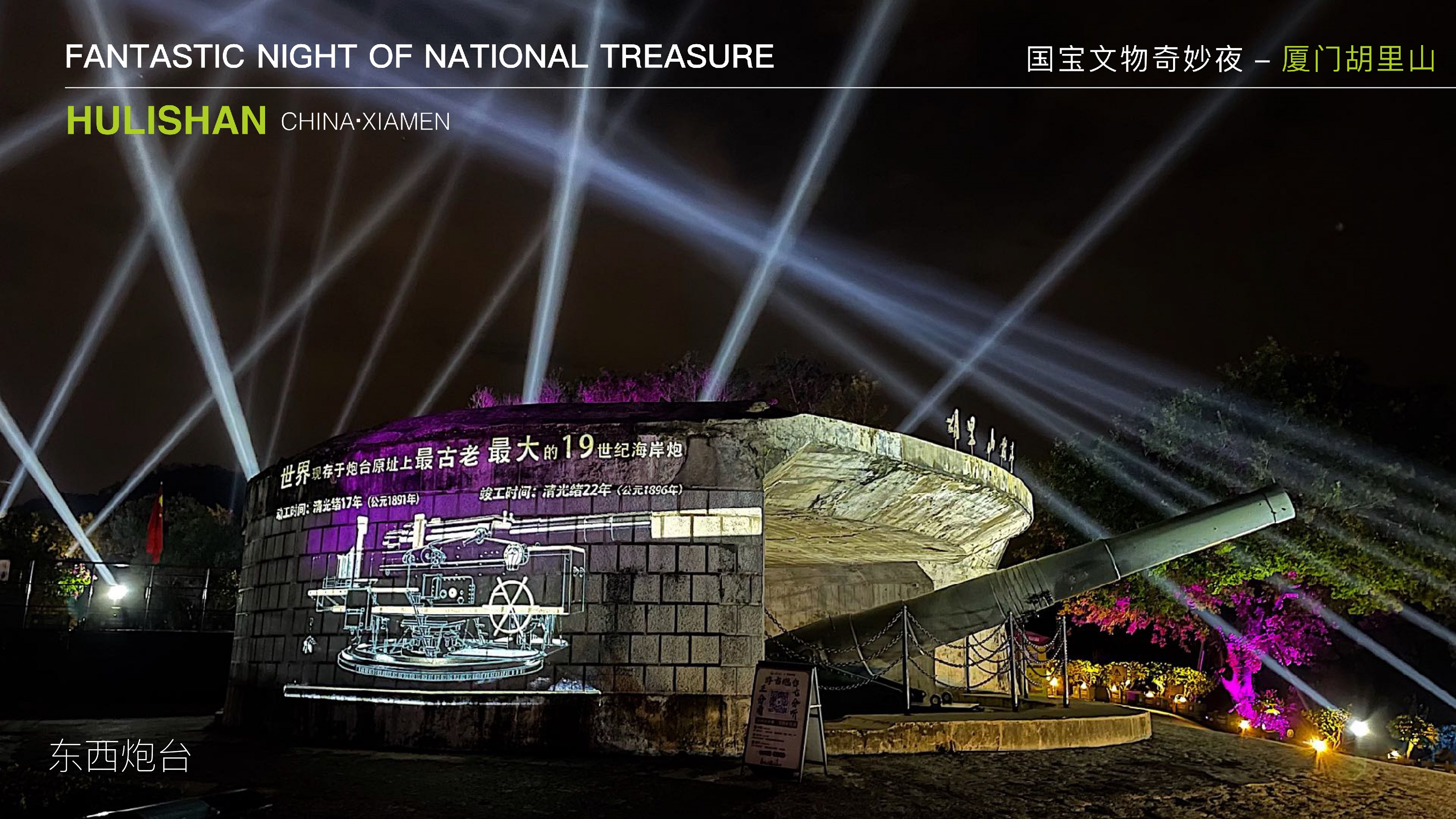 如图片无法显示，请刷新页面