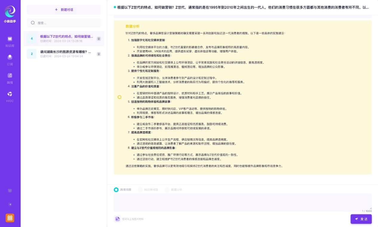 如图片无法显示，请刷新页面