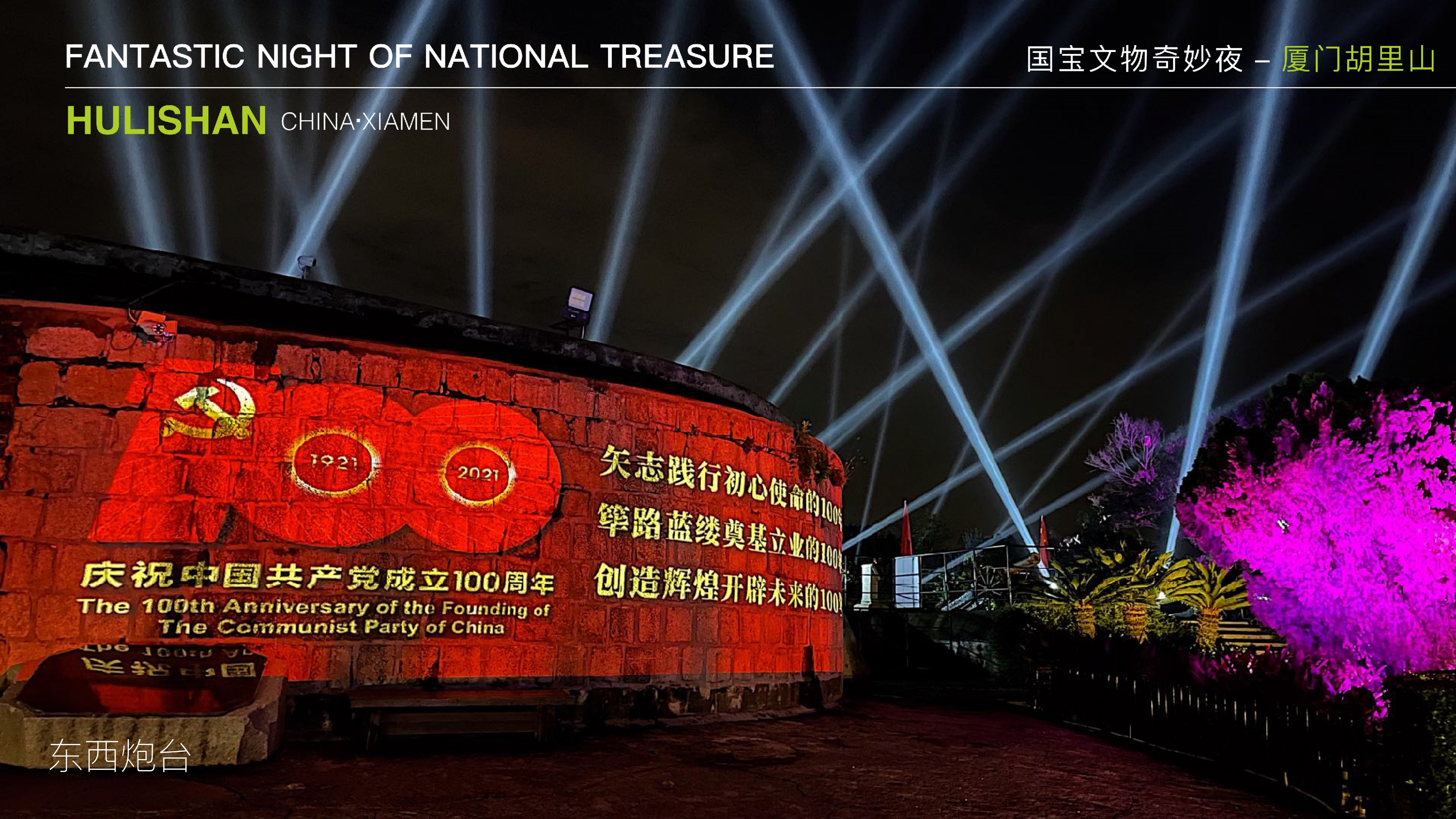 如图片无法显示，请刷新页面