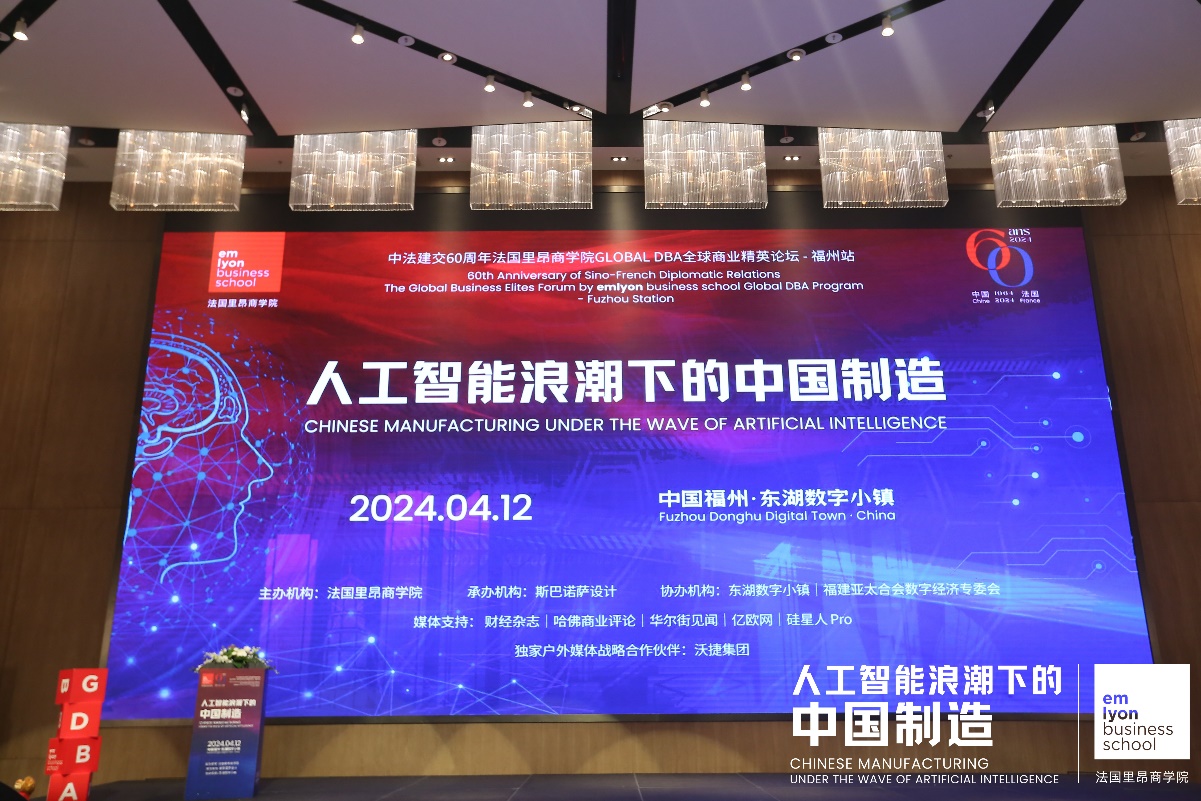 A large sign with a person's head on itDescription automatically generated