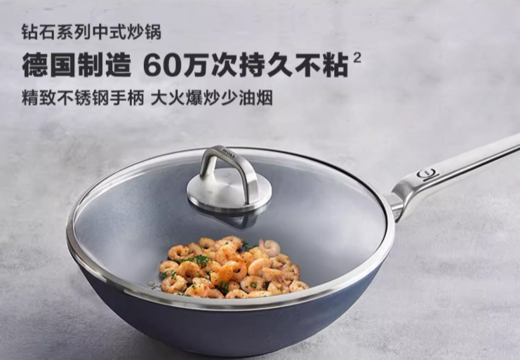 如图片无法显示，请刷新页面