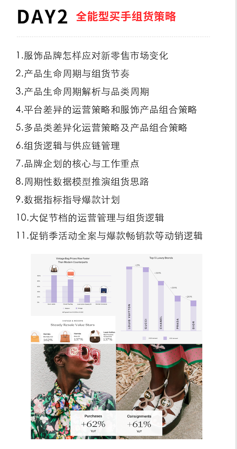如图片无法显示，请刷新页面