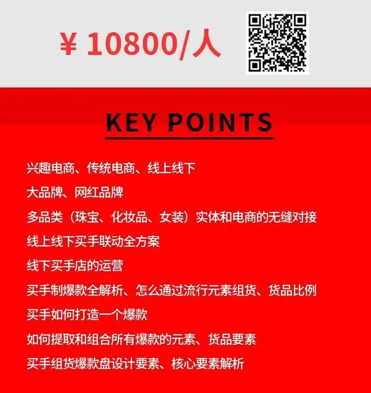 如图片无法显示，请刷新页面