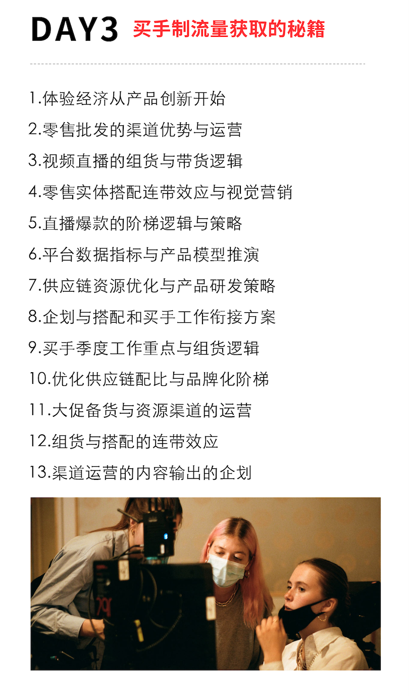 如图片无法显示，请刷新页面