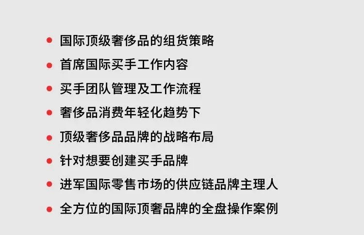 如图片无法显示，请刷新页面