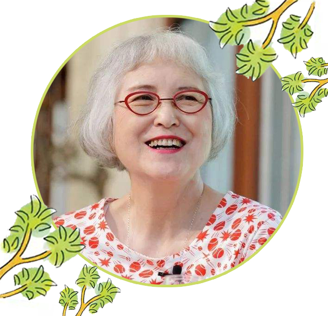 角野荣子老师