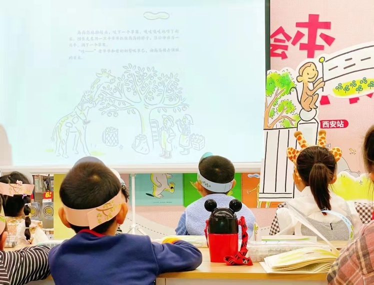 如图片无法显示，请刷新页面
