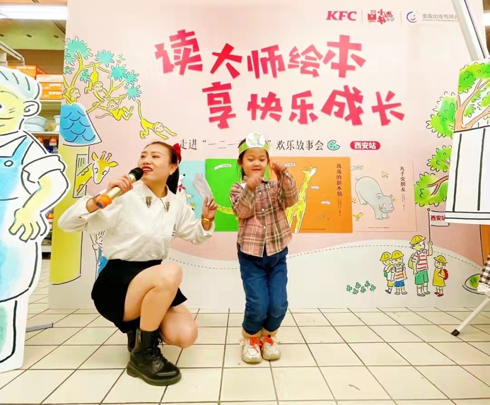 如图片无法显示，请刷新页面