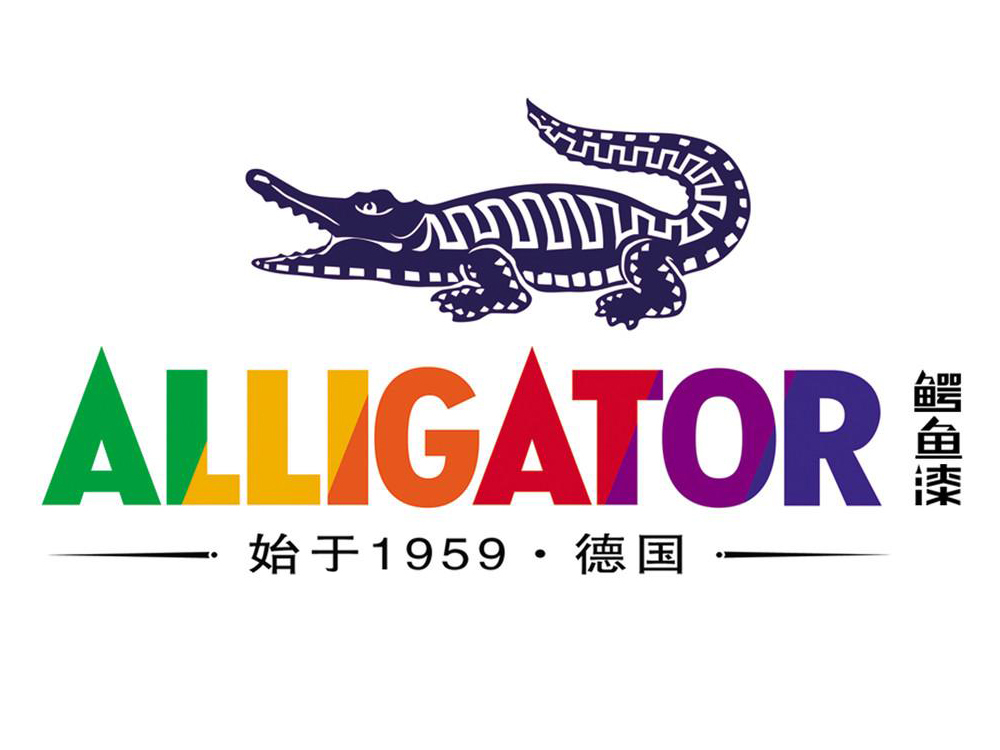Alligator