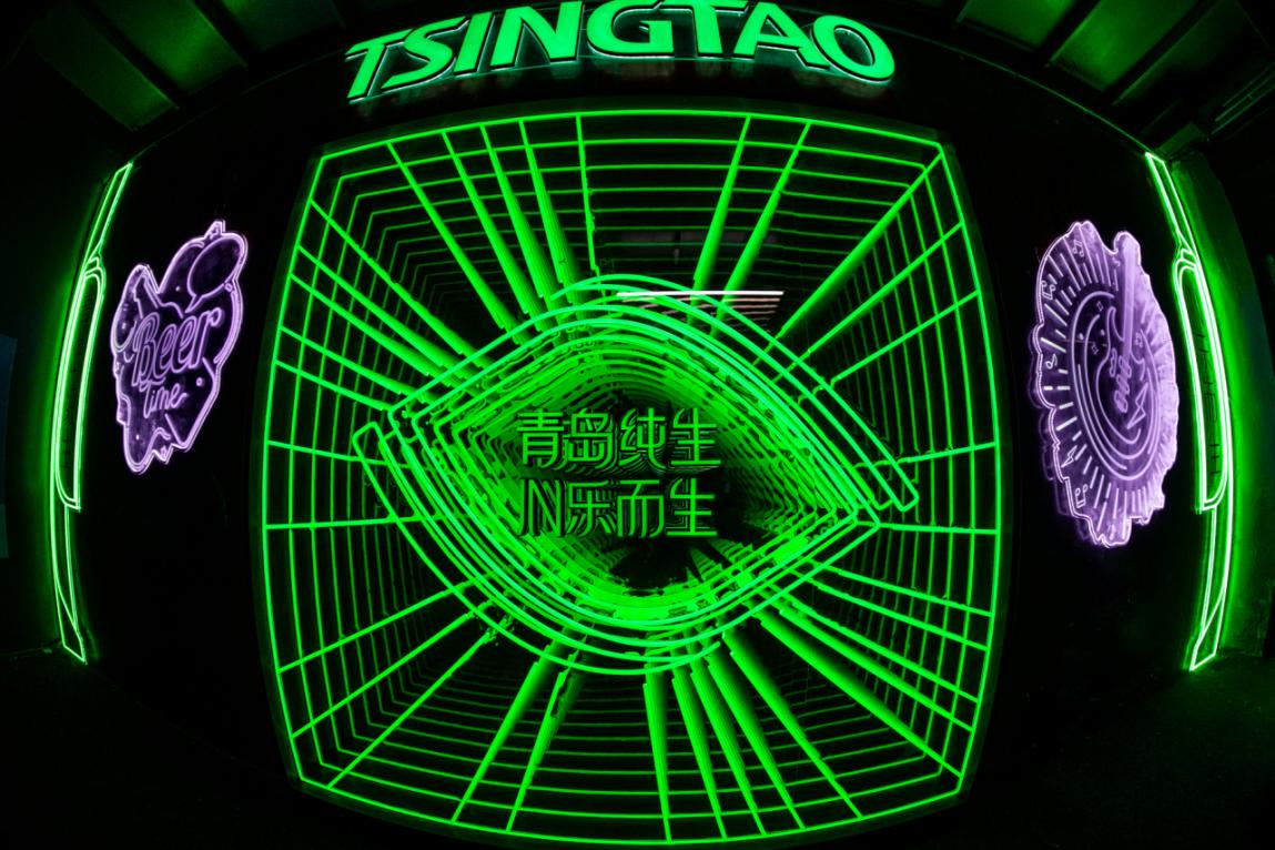 青岛啤酒×4201 室内电音节全国巡演2.0 长沙首站