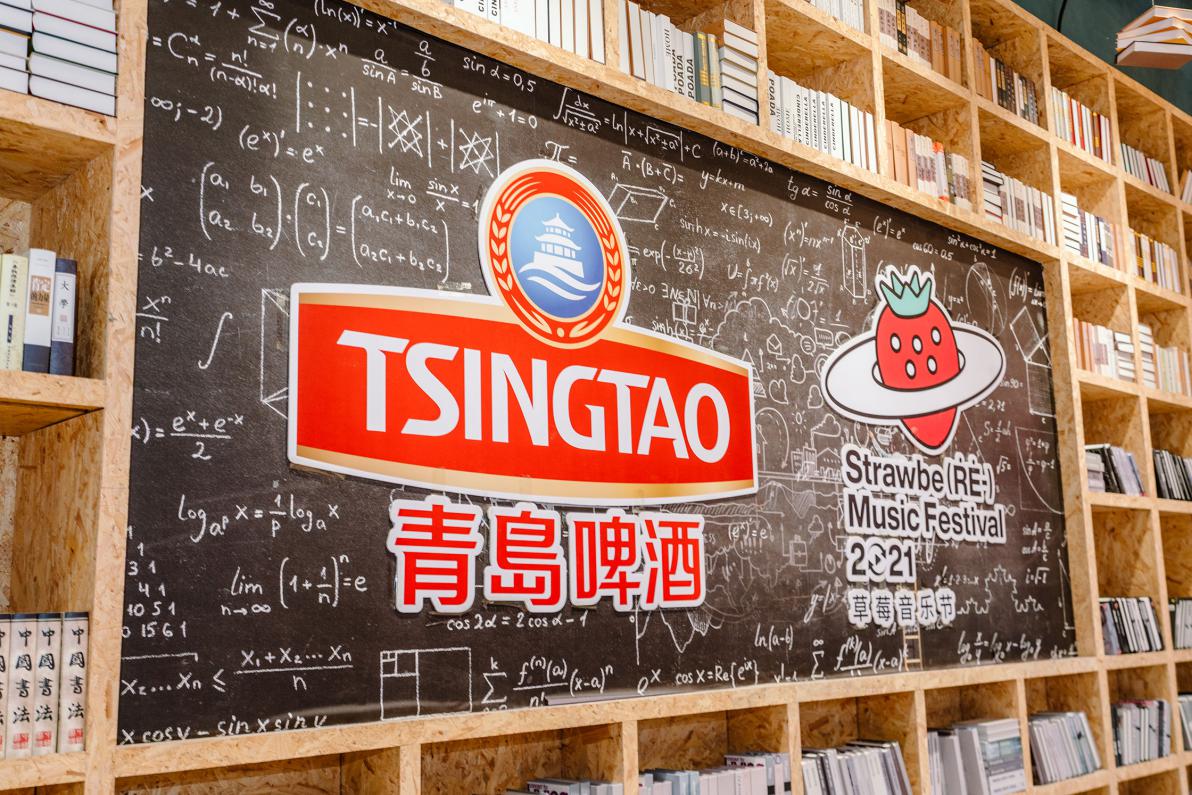 8fb5d2ba07be8835e7f2db48924acab