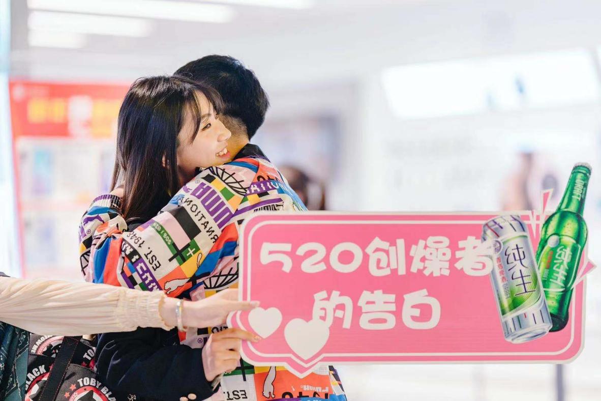 367def644cfbe1e53dc37d34c4c5150