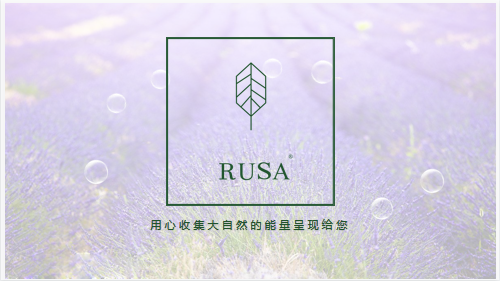 RUSA走进月子会所，分享自然精油的奥妙