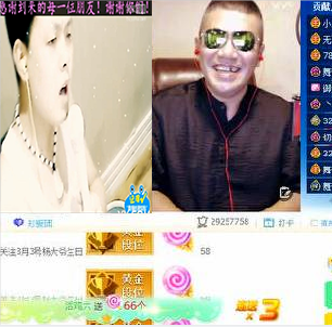 如图片无法显示，请刷新页面