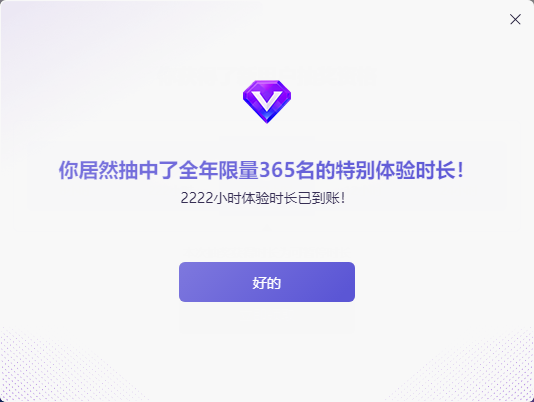 如图片无法显示，请刷新页面
