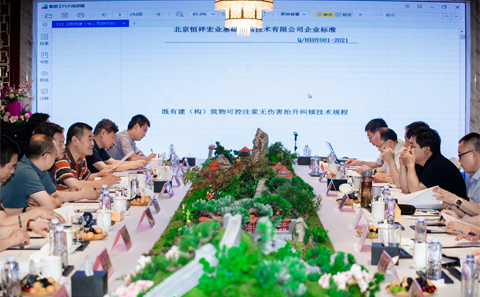 C:Usersking2Desktop新闻 发星空媒体专家讨论.png