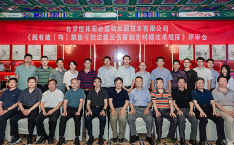 C:Usersking2Desktop新闻 发星空媒体合影.png