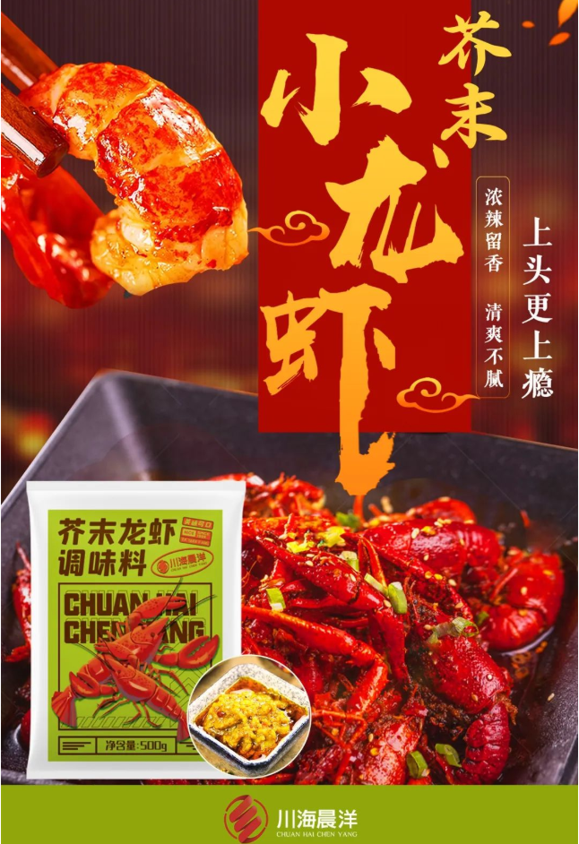 如圖片無法顯示，請刷新頁面