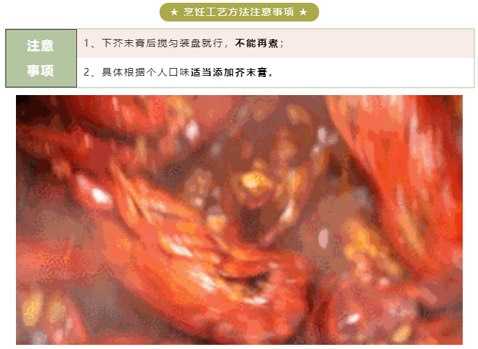 如圖片無法顯示，請刷新頁面