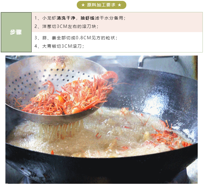 如圖片無法顯示，請刷新頁面