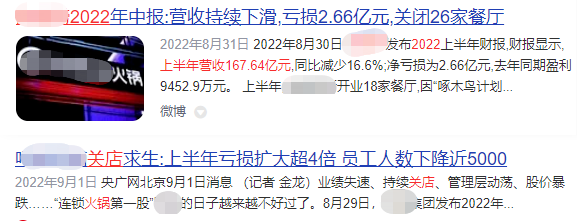 如图片无法显示，请刷新页面