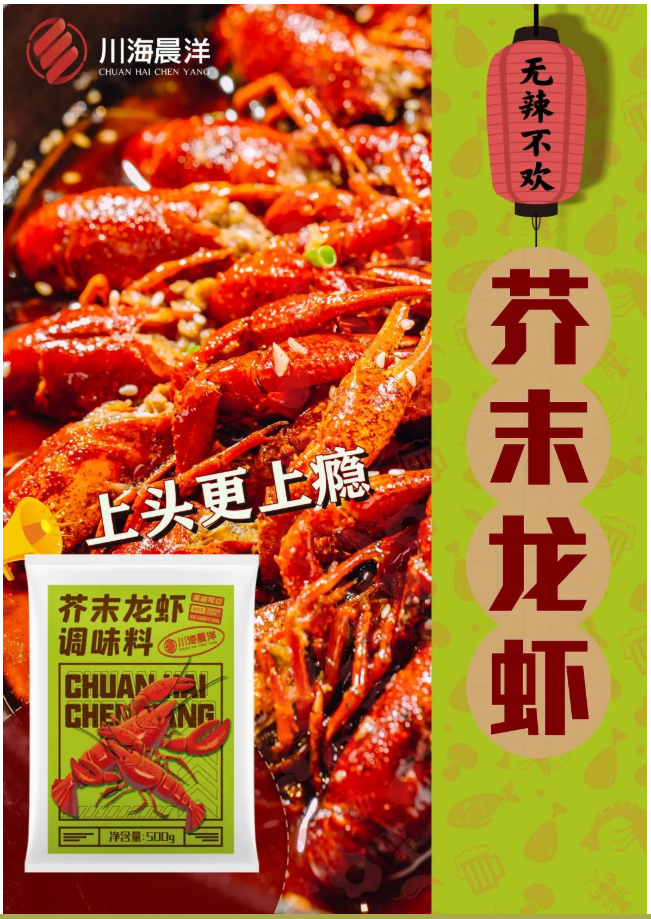 如圖片無法顯示，請刷新頁面