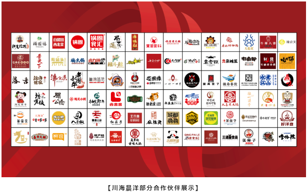如圖片無法顯示，請刷新頁面