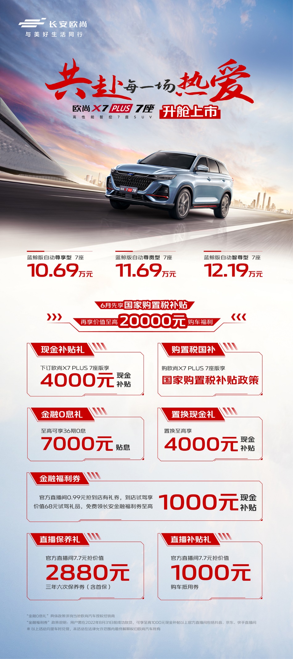 如图片无法显示，请刷新页面