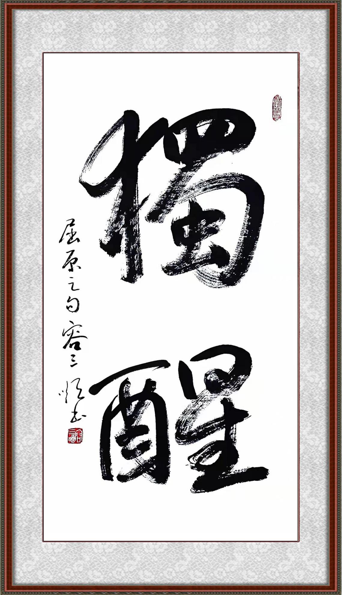 微信图片_202110151545206