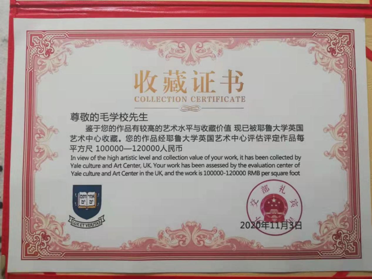 微信图片_2021101815320026